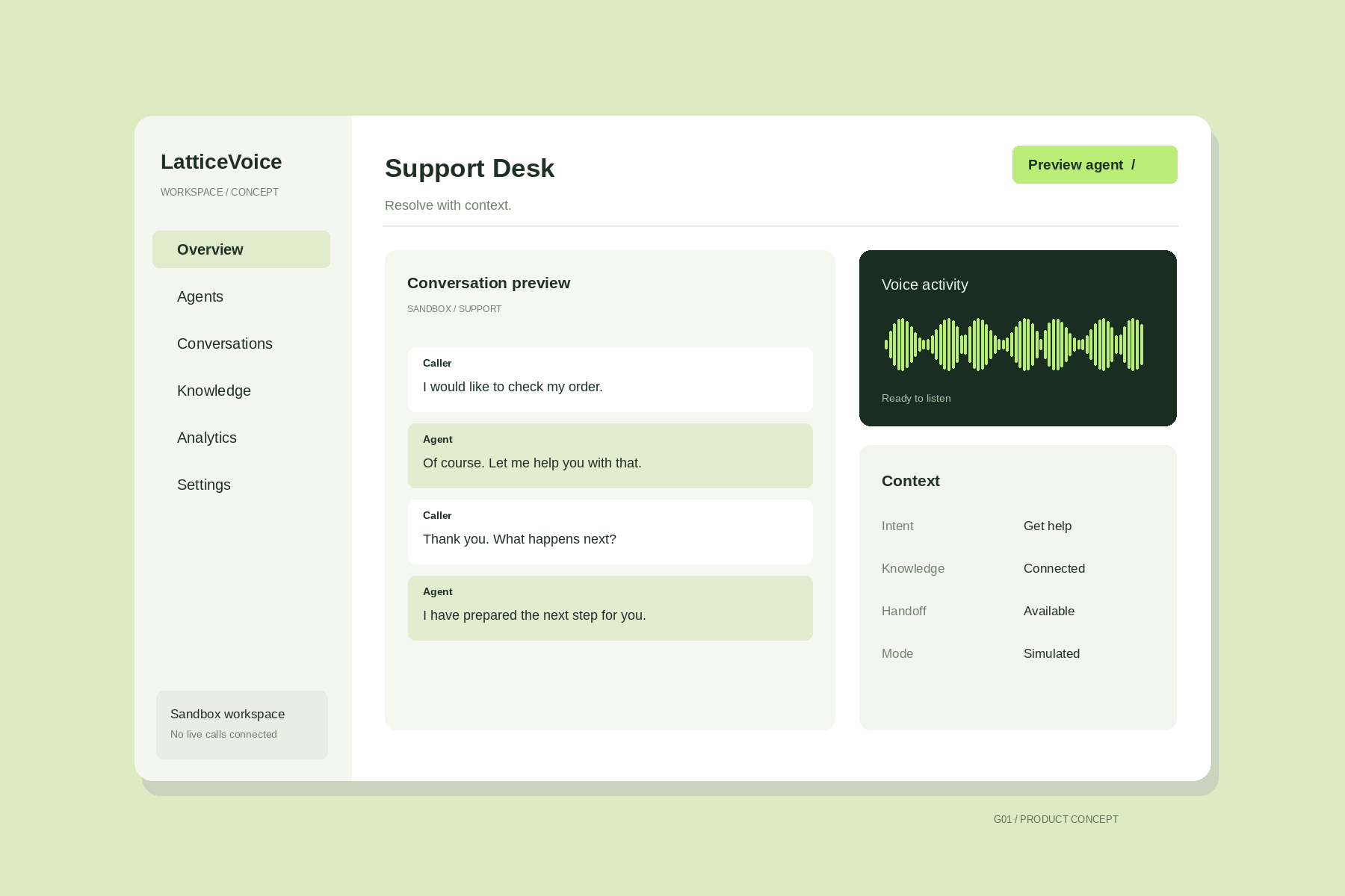 Support Desk 제품 화면