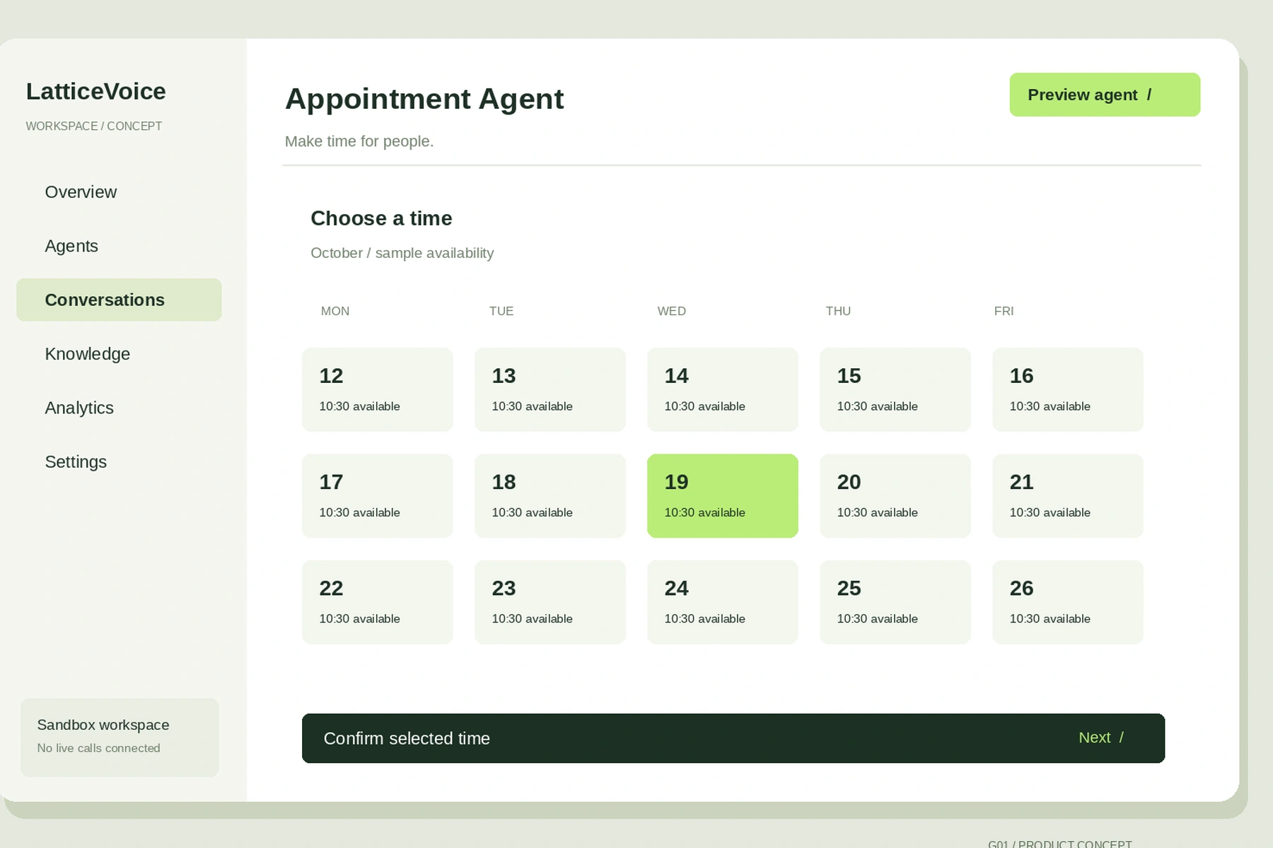 Appointment Agent의 대화·맥락 인터페이스 3